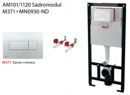 система инсталляции для подвесного унитаза, с кнопкой Alca Plast AM101/1120-3:1 RU V371-0001