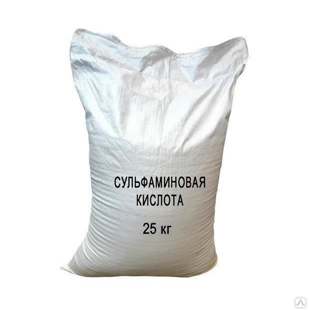 сульфаминовая кислота мешок 25 кг (для промывки теплообменников)