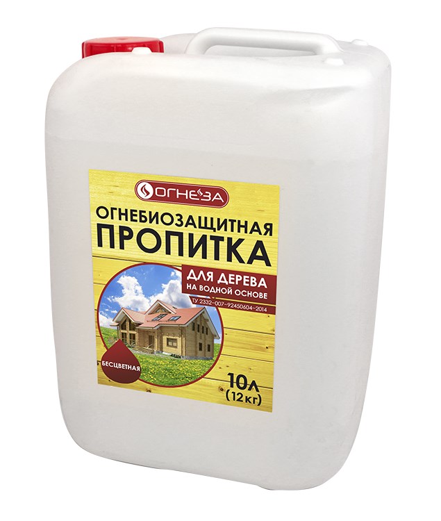 пропитка огнезащитная ОГНЕЗА -ПО-Д/Т (бесцветная) 10 л./12 кг ...