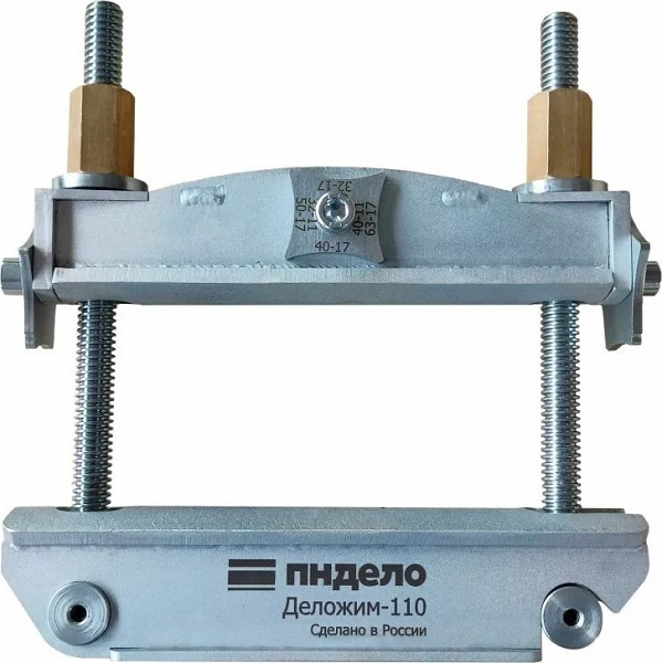 import_files/5b/5b34c44b-63c3-11f1-bc88-6431504ba838_5b34c44e-63c3-11f1-bc88-6431504ba838.jpeg